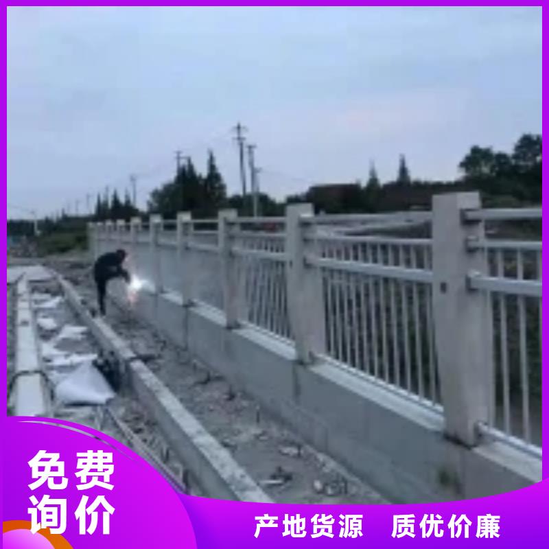 防撞护栏201不锈钢复合管批发供应