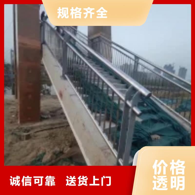 防撞护栏【热镀锌立柱】放心选购