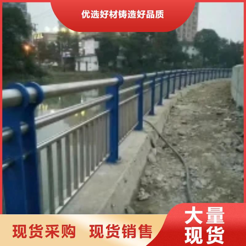 【防撞护栏立柱桥梁防撞护栏选择大厂家省事省心】