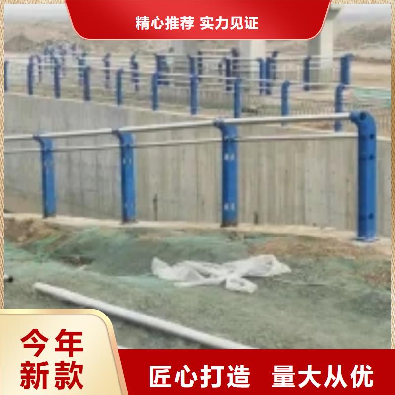 防撞护栏-河道护栏一站式采购商