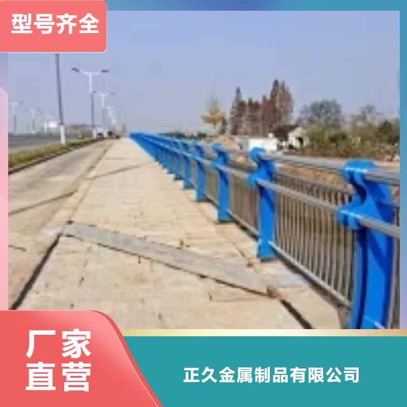 防撞护栏-LED防护栏杆量大更优惠