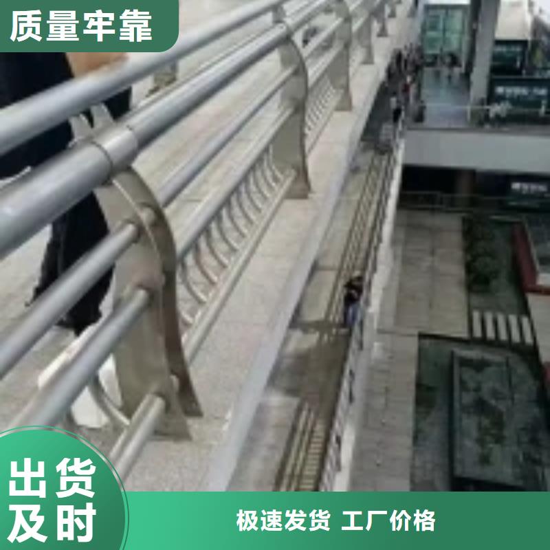 防撞护栏【热镀锌立柱】放心选购