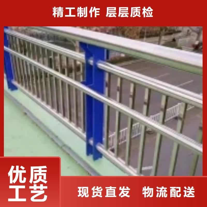 防撞护栏镀锌管景观护栏生产经验丰富