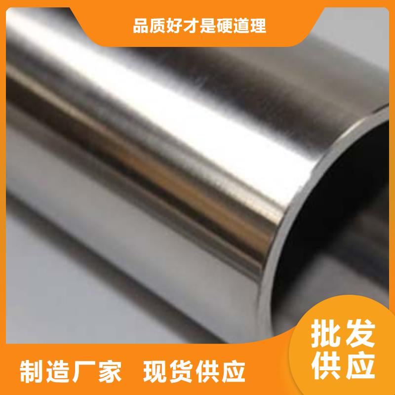 不锈钢复合管河道景观护栏大厂生产品质
