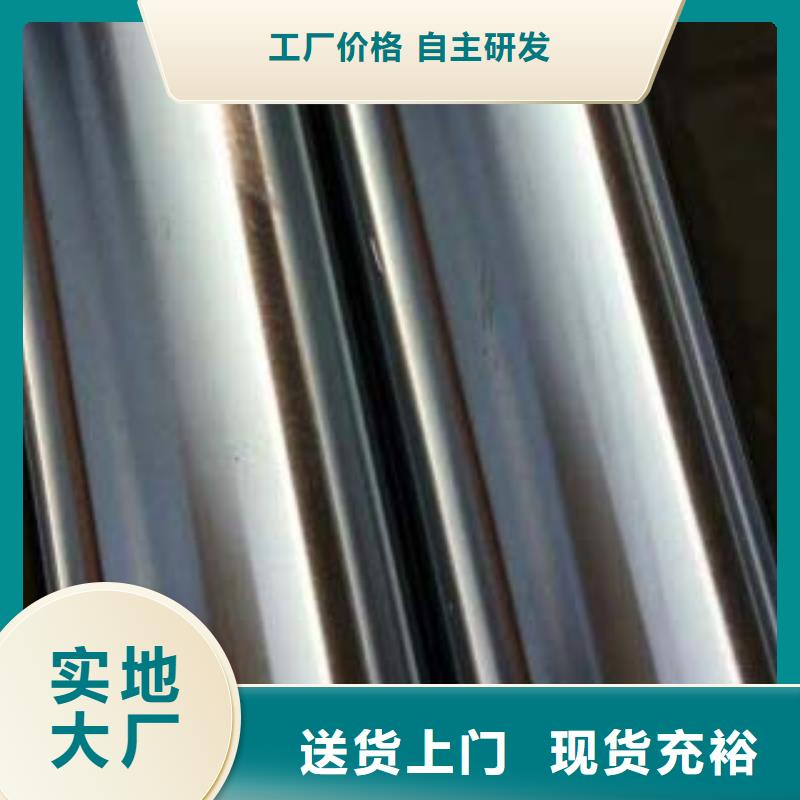 不锈钢复合管国道抗冲击围栏专业信赖厂家