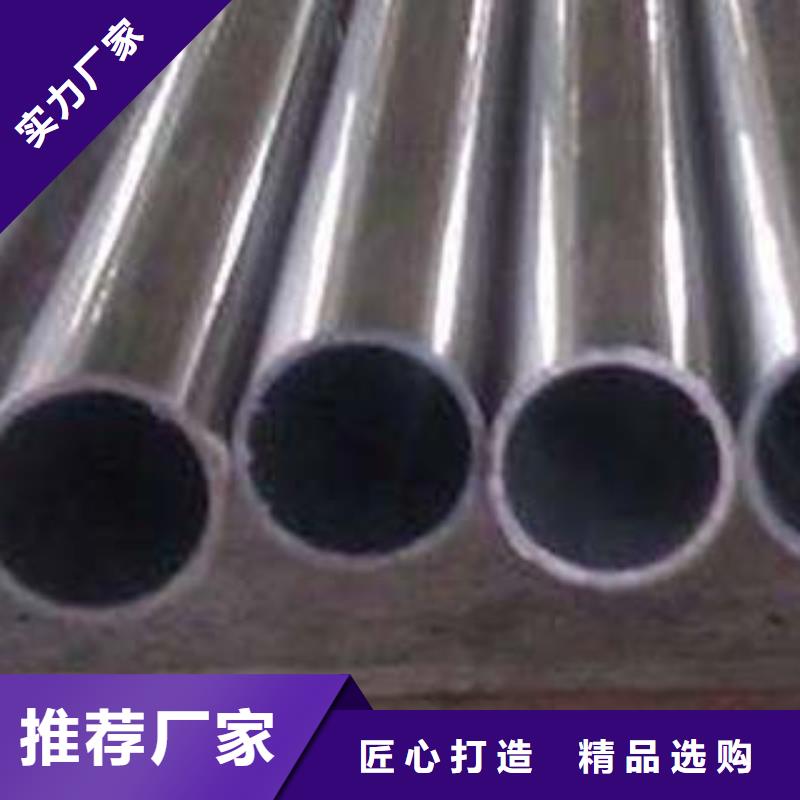 201不锈钢复合管栏杆