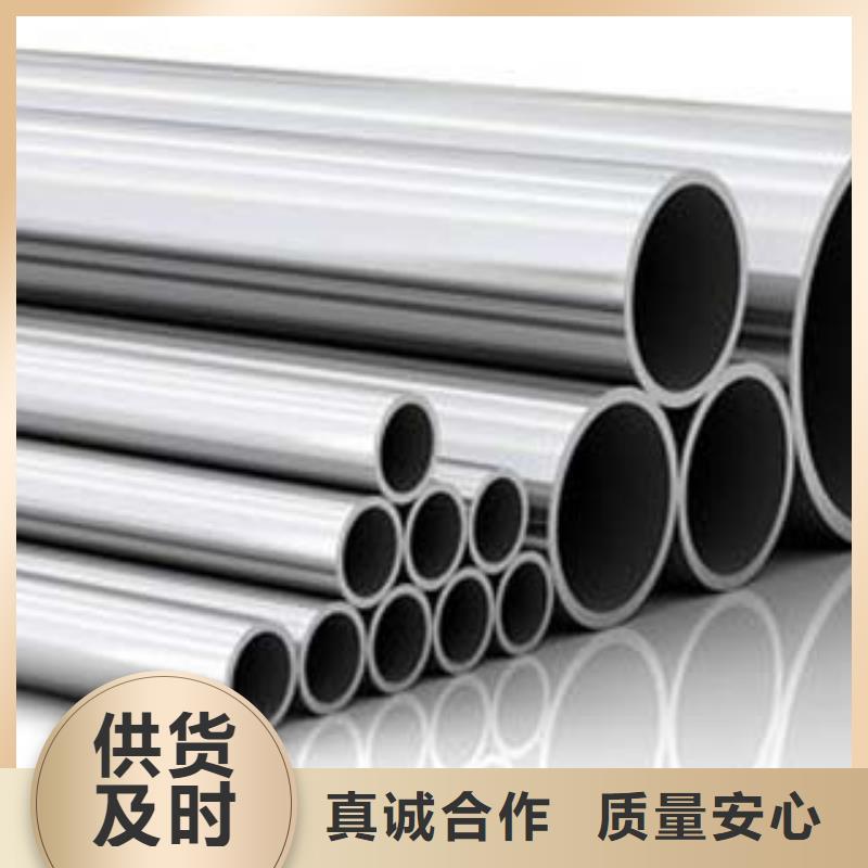 不锈钢复合管防撞护栏支持货到付清