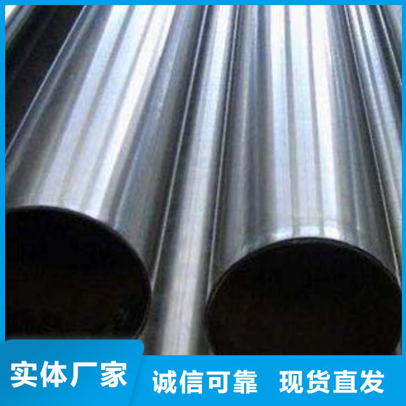 不锈钢复合管,【防撞护栏】大量现货供应