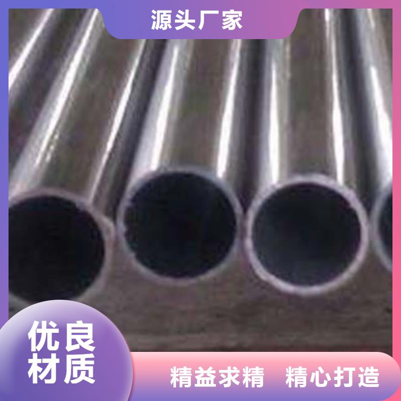 不锈钢复合管【高速开口栏网】专注生产制造多年
