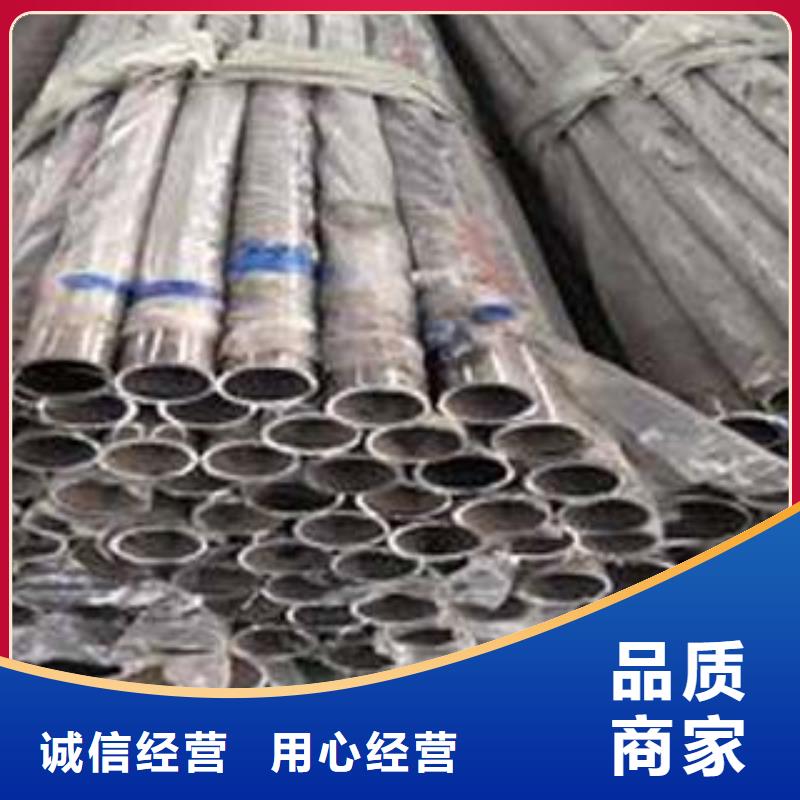 桥梁防撞护栏