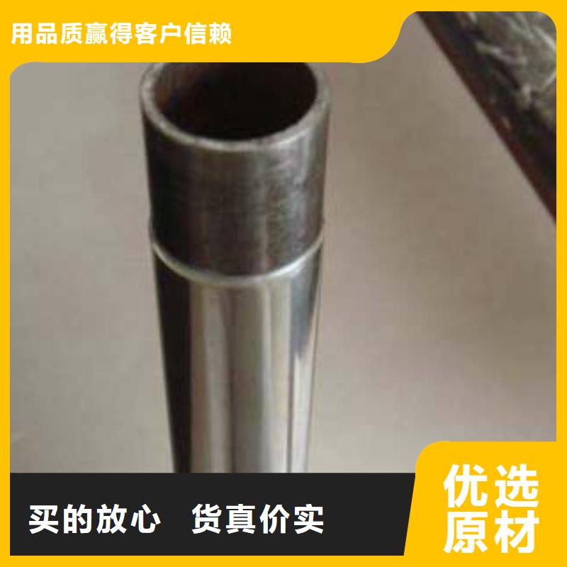桥梁防撞护栏