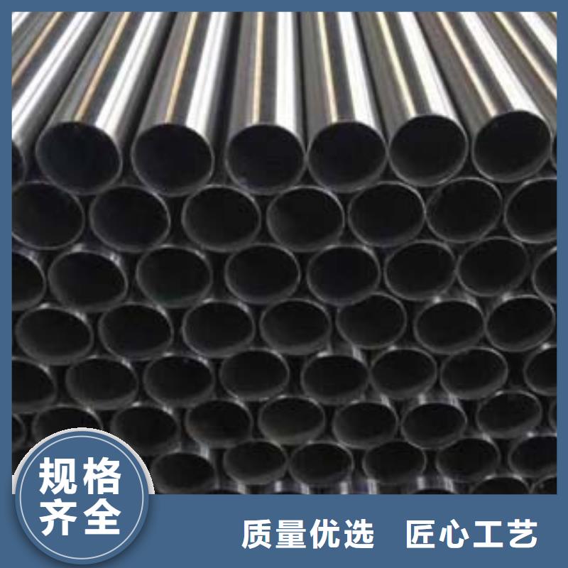 不锈钢复合管护栏视频-不锈钢复合管护栏_内蒙古阿拉善市市场覆盖呼伦贝尔|呼和浩特|乌兰察布|锡林郭勒|通辽等