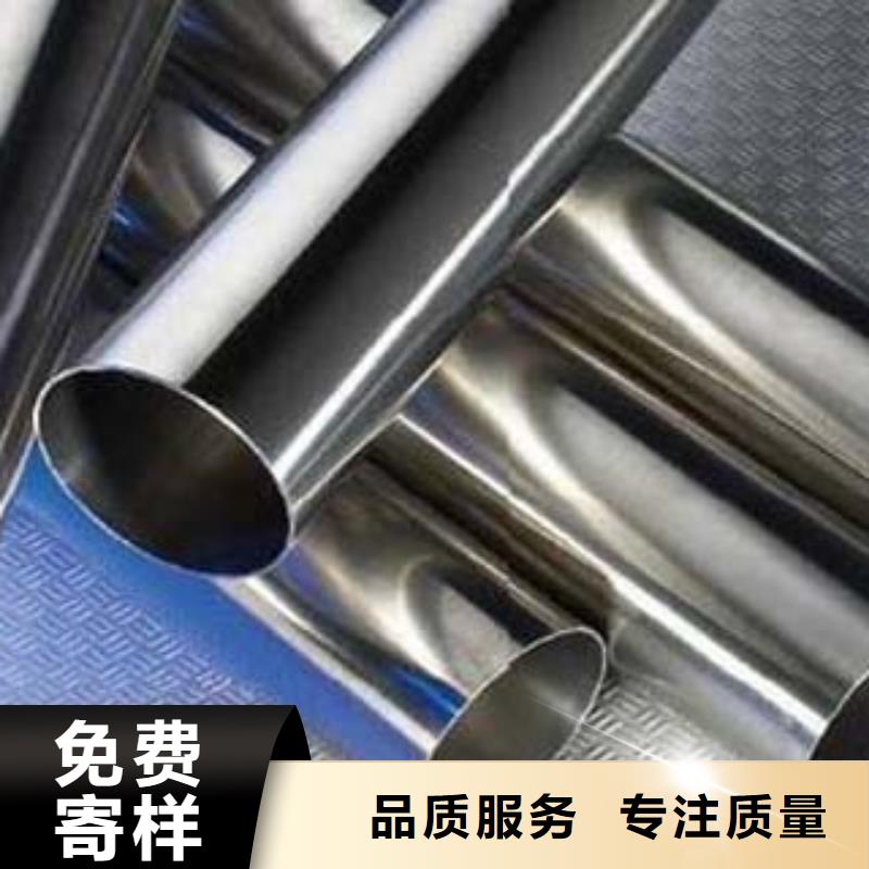 不锈钢复合管防撞护栏支持货到付清