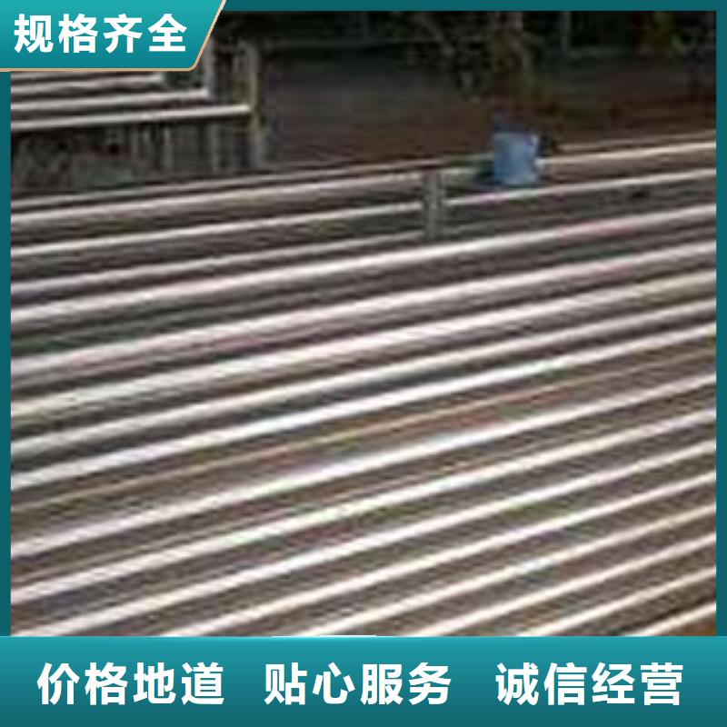 不锈钢复合管防撞护栏支持货到付清