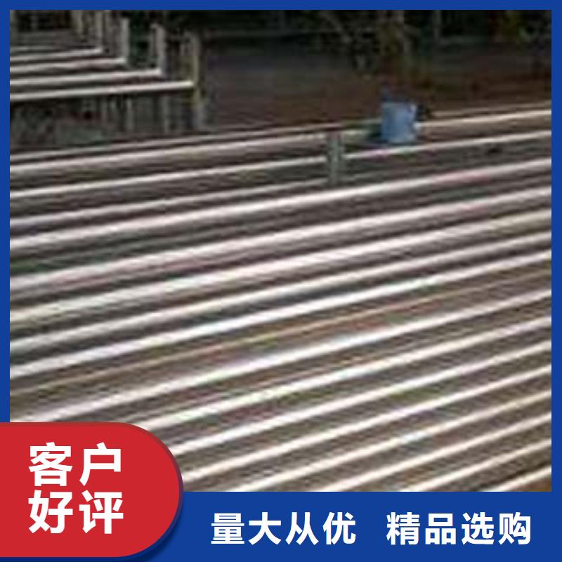 不锈钢复合管防撞护栏支持货到付清