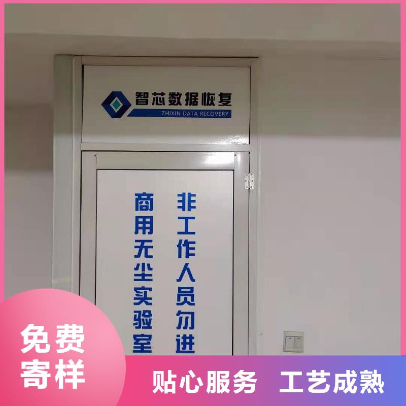 数据恢复固态硬盘数据恢复贴心服务