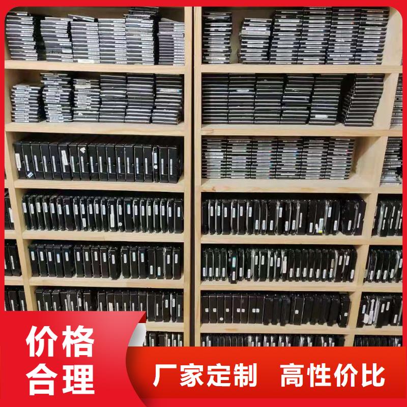 【数据恢复_【NAS存储数据恢复】用心制造】