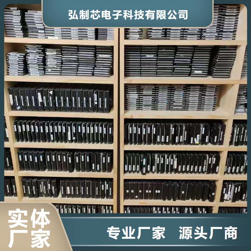 数据恢复,RAID存储数据恢复多年厂家可靠