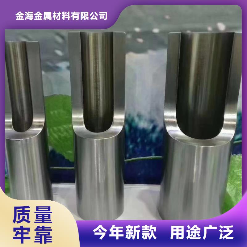 Q355B方矩管视频-Q355B方矩管-江苏省镇江|无锡|常州|苏州|扬州|徐州(周边)服务商