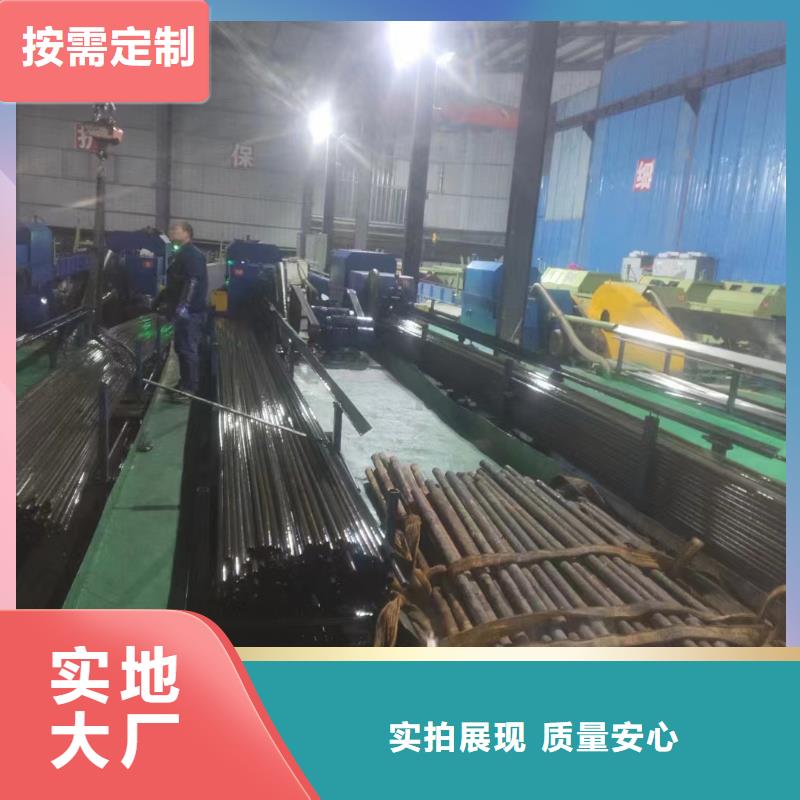 机械结构用不锈钢管