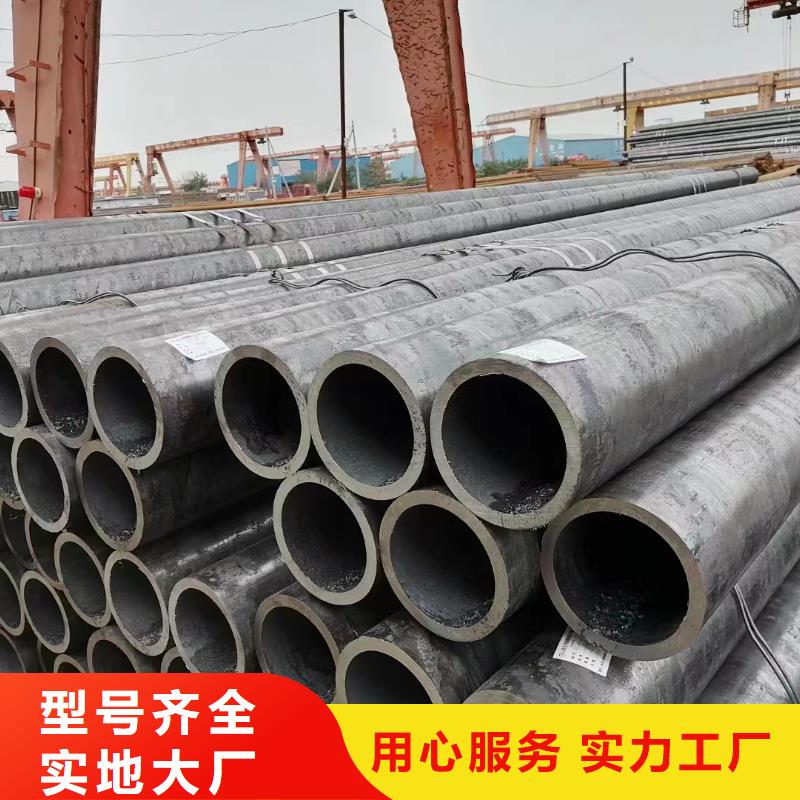 冷拔管冷拔