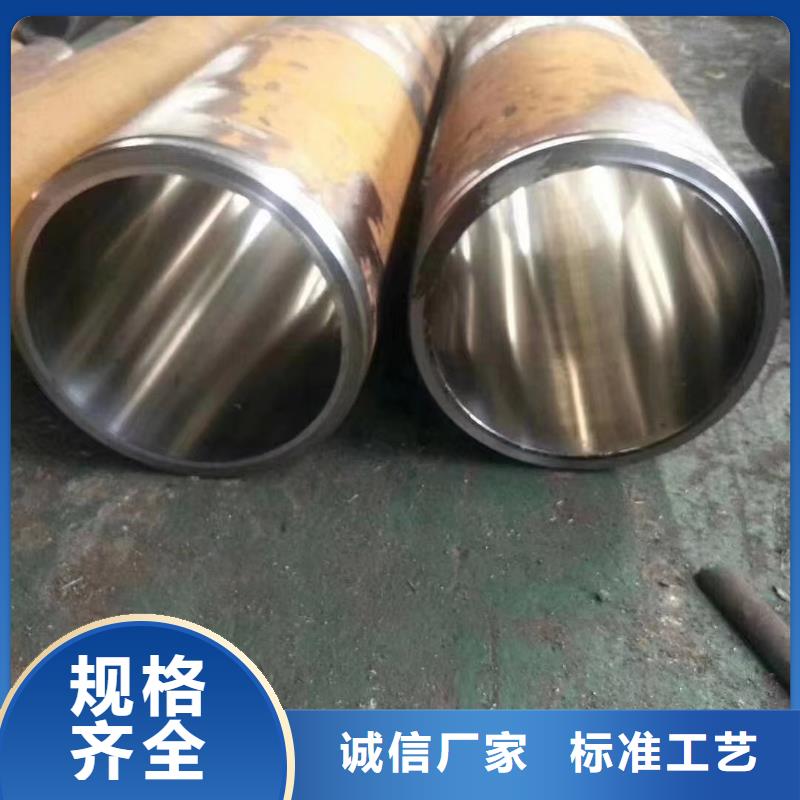 动力转向方管