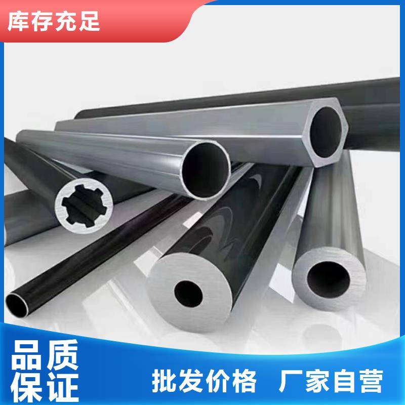 方管Cr20Ni80