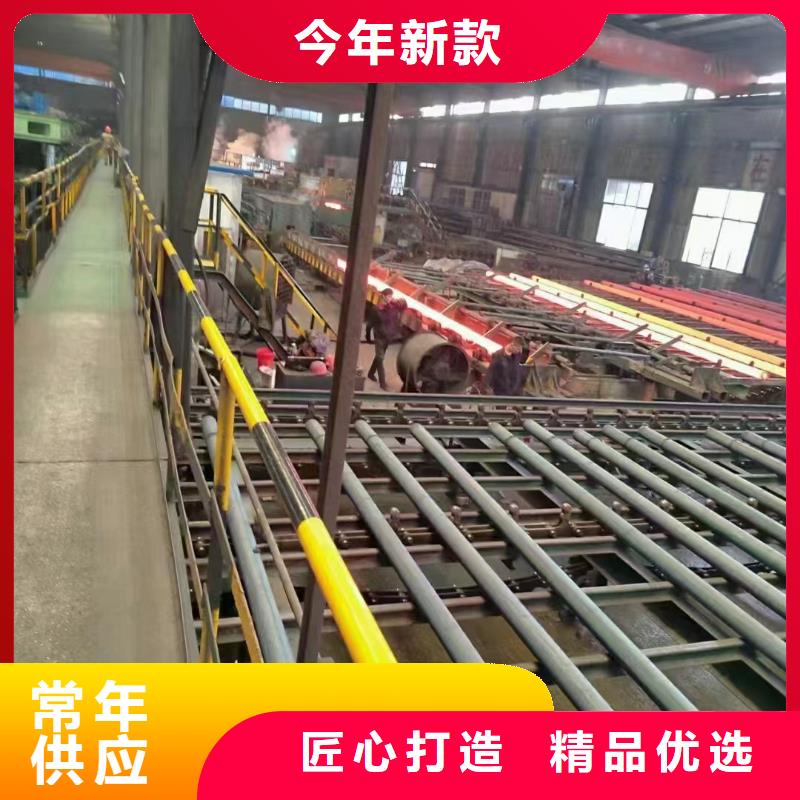 机械结构用不锈钢管