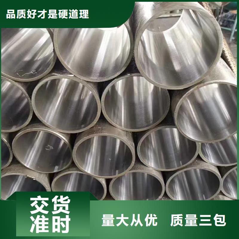 低压精密管