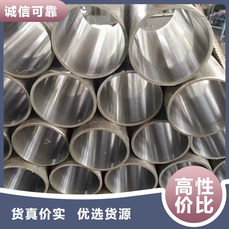 冷拔管