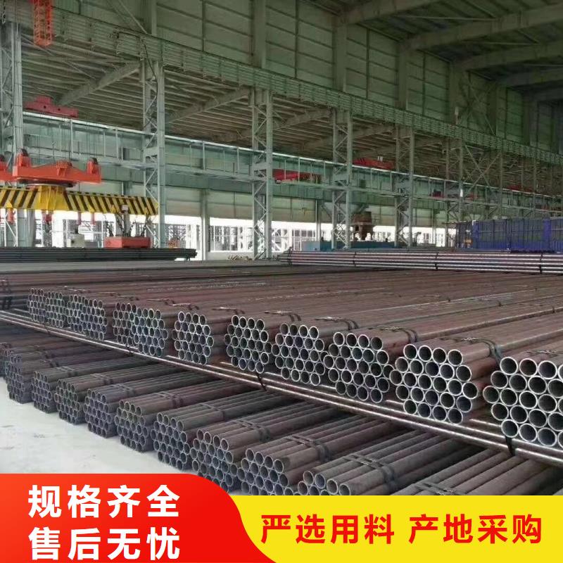 光亮钢管石油裂化用