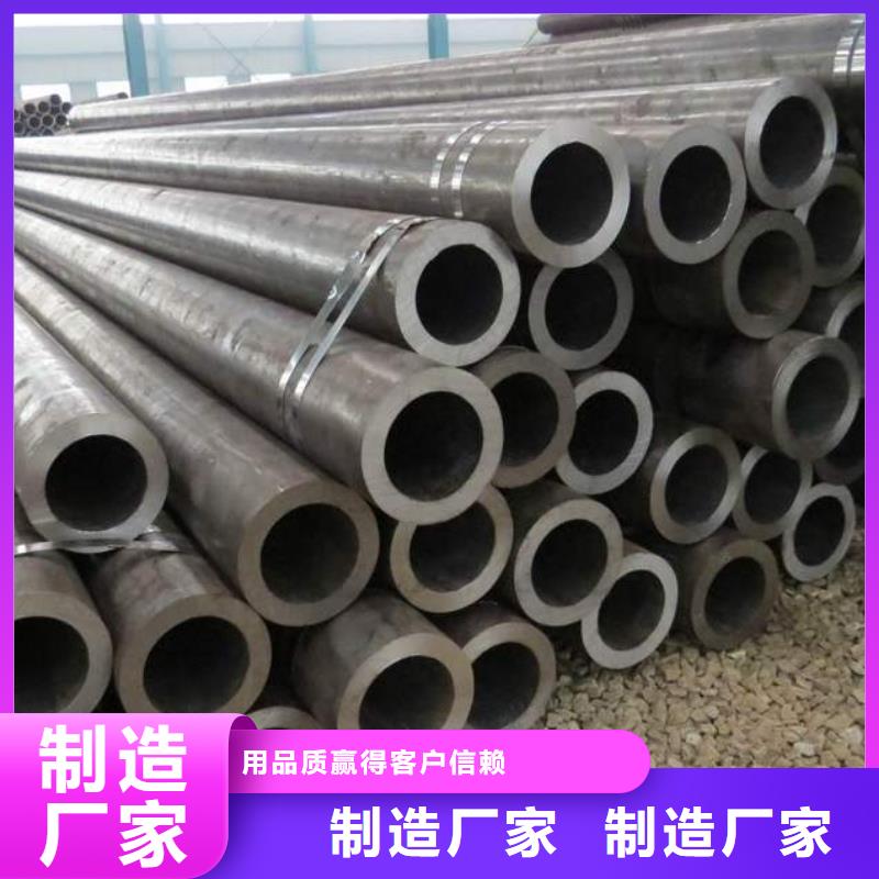哈氏合金冷拔钢管