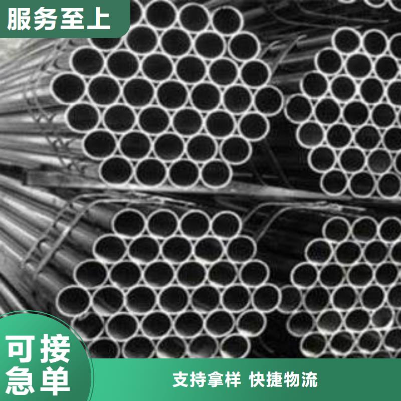 无缝钢管哈氏合金