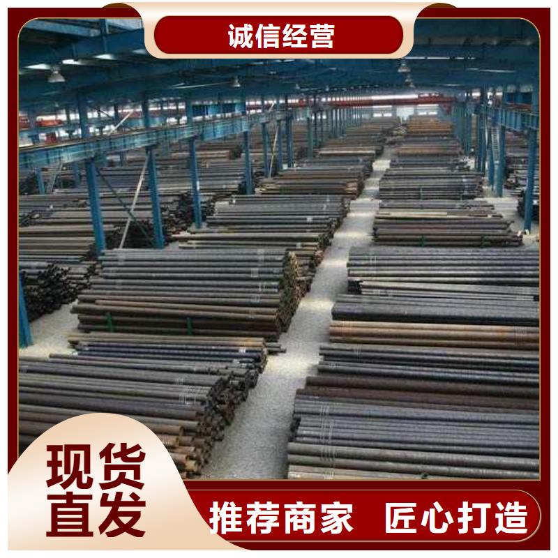 薄壁无缝钢管订做加工SKH-57