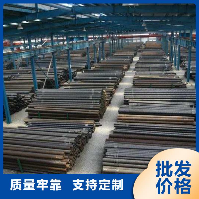 石油裂化用钢管