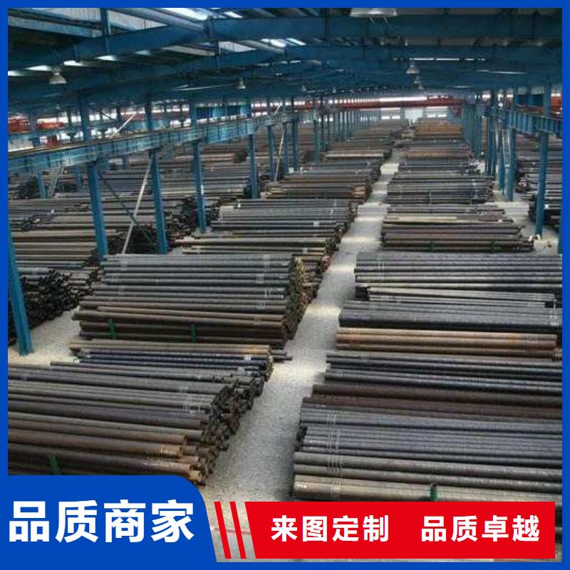 天然气用钢管