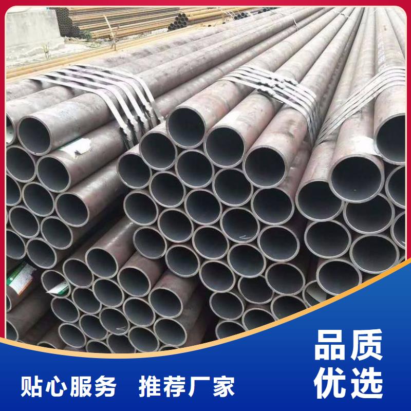 厚壁合金钢管