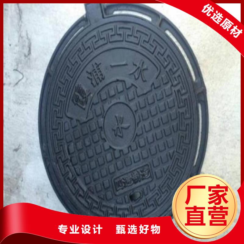钢管结构用