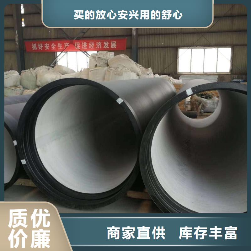 Q355B方矩管视频-江西省九江市金海Q355B方矩管可服务区域永修|庐山|景德镇|赣州|抚州|新余|吉安|上饶|南昌等