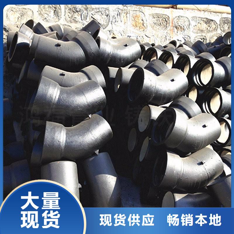 热穿光亮钢管