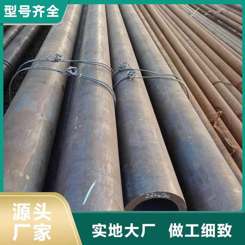 【厚壁无缝钢管】_Q355B方矩管详细参数