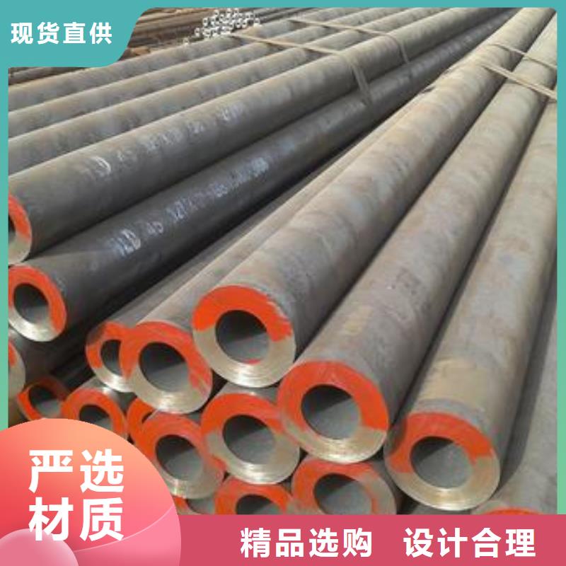 Q355B方矩管视频-江西省九江市金海Q355B方矩管可服务区域永修|庐山|景德镇|赣州|抚州|新余|吉安|上饶|南昌等