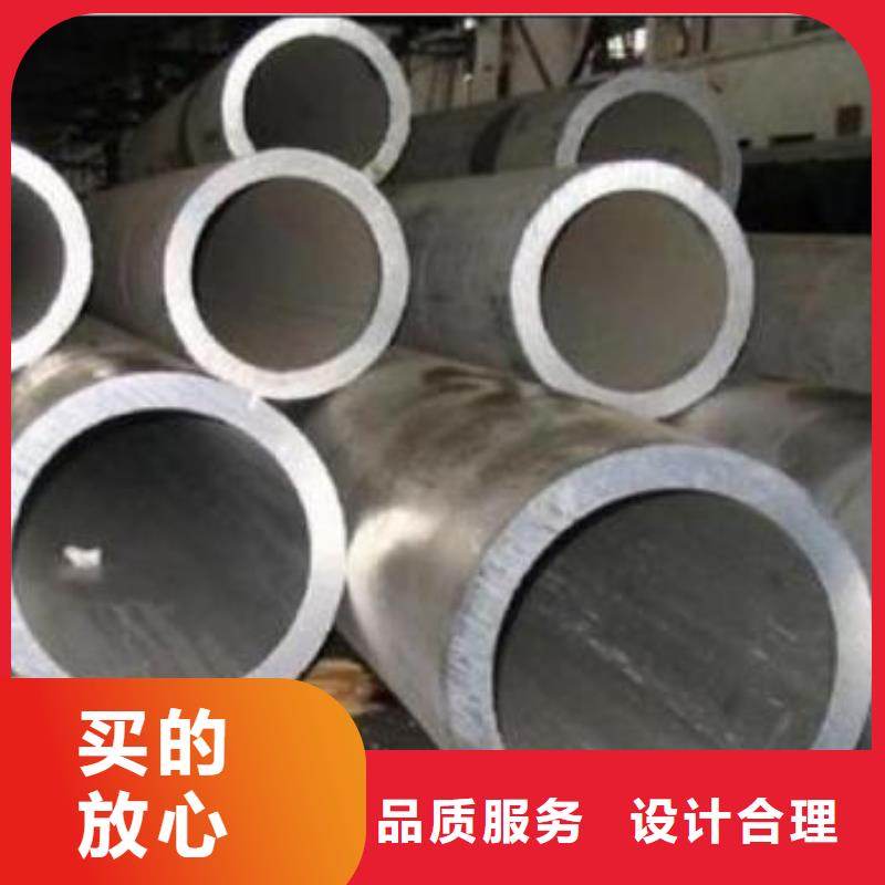 Q355B方矩管视频-江西省九江市金海Q355B方矩管可服务区域永修|庐山|景德镇|赣州|抚州|新余|吉安|上饶|南昌等