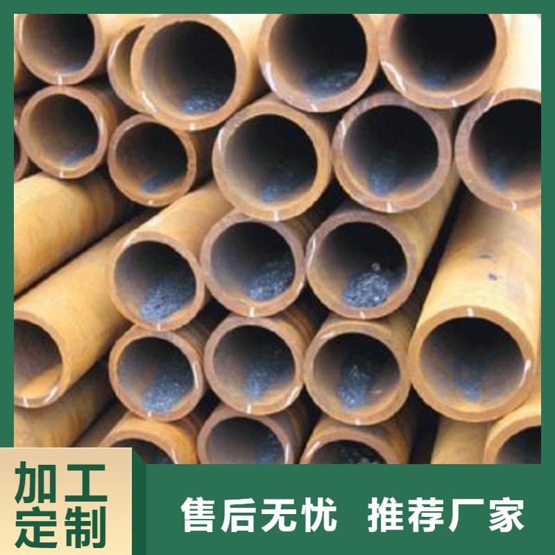 Q355B方矩管视频-江西省九江市金海Q355B方矩管可服务区域永修|庐山|景德镇|赣州|抚州|新余|吉安|上饶|南昌等