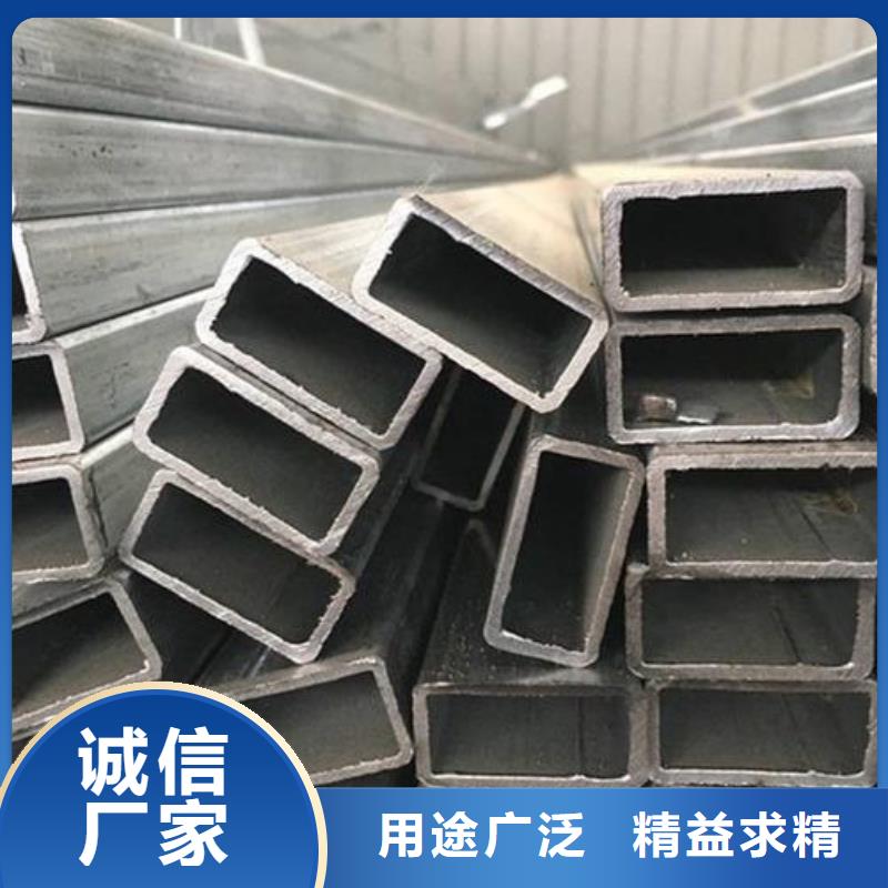 Q355B方矩管视频-Q355B方矩管_四川省雅安市市场覆盖荥经|宝兴|广元|甘孜|资阳|广安|眉山|阿坝|宜宾等