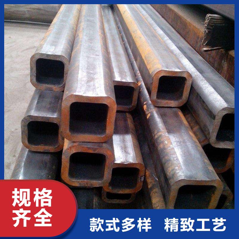 Q355B方矩管视频-Q355B方矩管(金海)覆盖地域云南省保山市腾冲|龙陵|西双版纳|玉溪|迪庆|临沧
