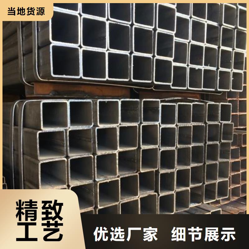 【 无缝方矩管,20G无缝钢管大库存无缺货危机】金海Q355B方矩管