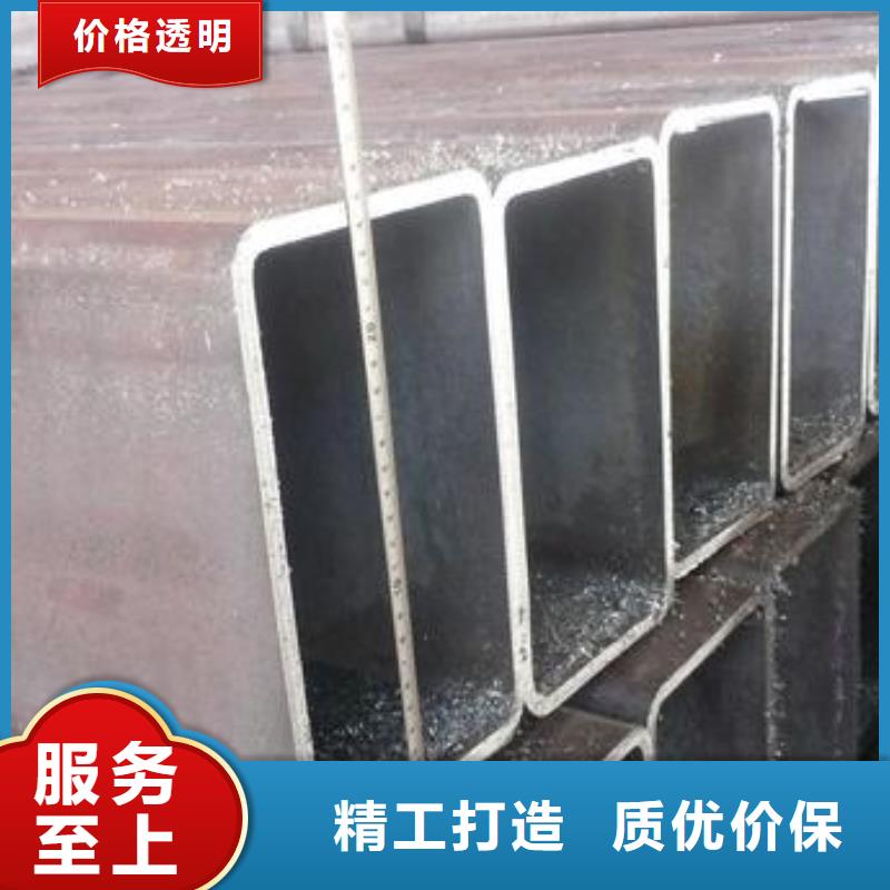 【 无缝方矩管,20G无缝钢管大库存无缺货危机】金海Q355B方矩管