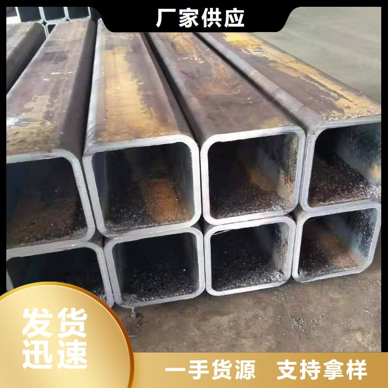 Q355B方矩管视频-Q355B方矩管_四川省雅安市市场覆盖荥经|宝兴|广元|甘孜|资阳|广安|眉山|阿坝|宜宾等