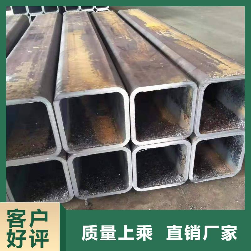 Q355B方矩管视频-Q355B方矩管(金海)覆盖地域云南省保山市腾冲|龙陵|西双版纳|玉溪|迪庆|临沧